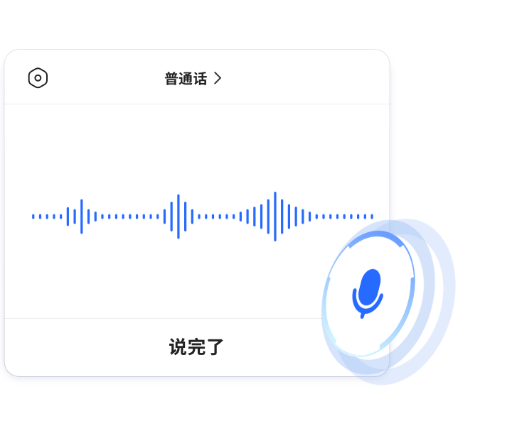  下载与使用说明